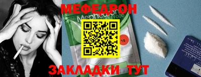 ПСИЛОЦИБИНОВЫЕ ГРИБЫ Среднеуральск