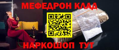 твердый Сланцы