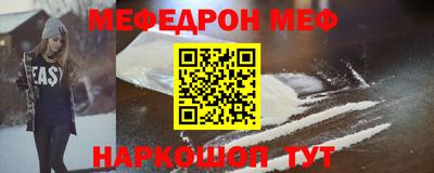 гашиш Славянск-на-Кубани