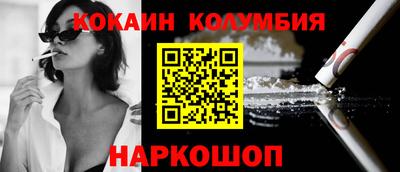твердый Сланцы