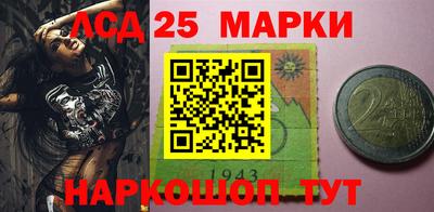 ПСИЛОЦИБИНОВЫЕ ГРИБЫ Среднеуральск