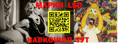 альфа пвп VHQ Старая Купавна