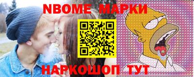 ПСИЛОЦИБИНОВЫЕ ГРИБЫ Среднеуральск