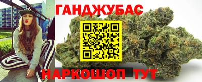 ПСИЛОЦИБИНОВЫЕ ГРИБЫ Среднеуральск
