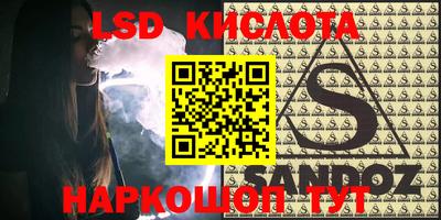 героин Ставрополь