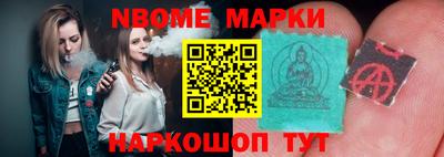 твердый Сланцы