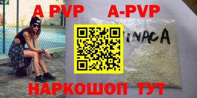 твердый Сланцы