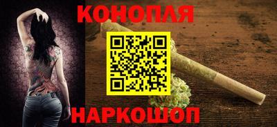 гашиш Славянск-на-Кубани