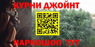 твердый Сланцы