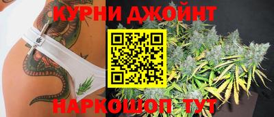 альфа пвп VHQ Старая Купавна