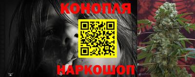 ПСИЛОЦИБИНОВЫЕ ГРИБЫ Среднеуральск