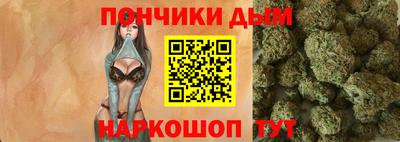ПСИЛОЦИБИНОВЫЕ ГРИБЫ Среднеуральск