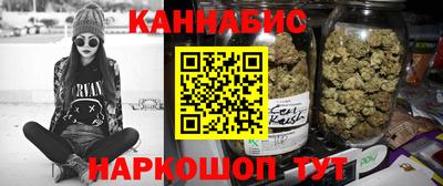 альфа пвп VHQ Старая Купавна
