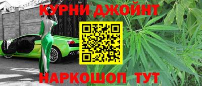 героин Ставрополь