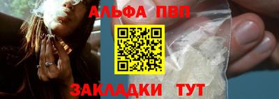 героин Ставрополь