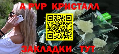ПСИЛОЦИБИНОВЫЕ ГРИБЫ Среднеуральск
