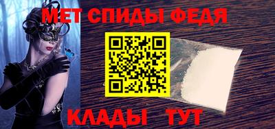 ПСИЛОЦИБИНОВЫЕ ГРИБЫ Среднеуральск