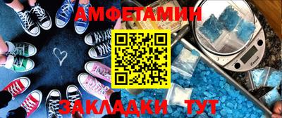 ПСИЛОЦИБИНОВЫЕ ГРИБЫ Среднеуральск
