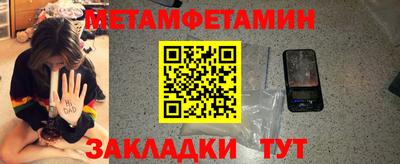 гашиш Славянск-на-Кубани