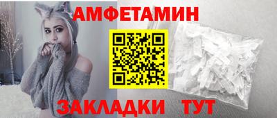 героин Ставрополь