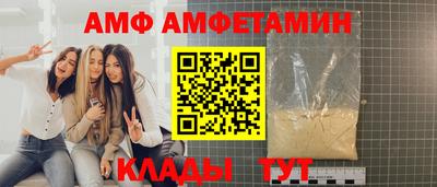 гашиш Славянск-на-Кубани