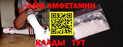 твердый Сланцы