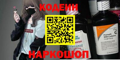 ПСИЛОЦИБИНОВЫЕ ГРИБЫ Среднеуральск