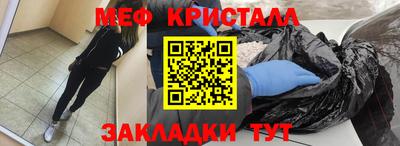 гашиш Славянск-на-Кубани