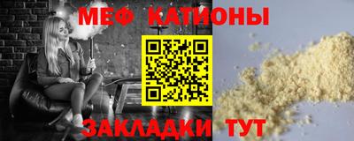 твердый Сланцы