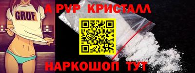 твердый Сланцы